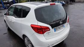 Opel Meriva 1.6 CDTI - [4] 