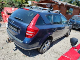 Kia Ceed 1.6i G4FC, снимка 2