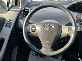 Toyota Yaris 11г.1, 4 D4D-90к.с.6-скорости  - [14] 