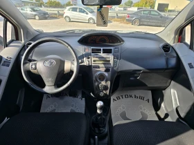 Toyota Yaris 11г.1, 4 D4D-90к.с.6-скорости  - [11] 