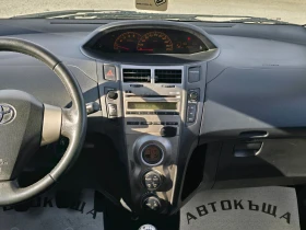 Toyota Yaris 11г.1, 4 D4D-90к.с.6-скорости , снимка 11