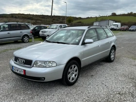 Audi A4 1.8 i, снимка 1