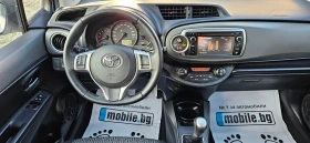 Toyota Yaris 1, 4D-4D* 90кс* 2014г* 4 ВРАТИ* НАВИГАЦИЯ* ПЕРФЕКТ, снимка 9