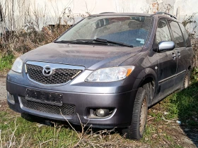 Mazda Mpv II (LW), снимка 1