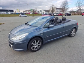 Peugeot 307 | Mobile.bg    8
