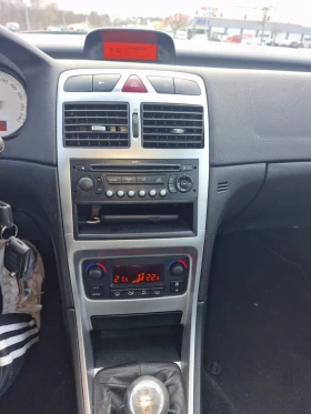 Peugeot 307 | Mobile.bg    7