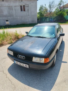 Обява за продажба на Audi 80 ~2 000 лв. - изображение 6
