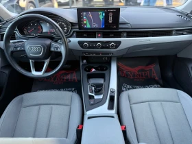 Audi A4 40TDI 190ps. QUATTRO, СОБСТВЕН ЛИЗИНГ/БАРТЕР - 44900 лв. / 22957.01 € - 39681947 7