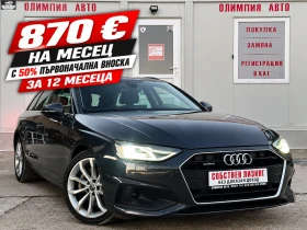 ������ Audi A4