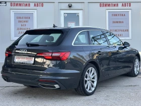 Audi A4 40TDI 190ps. QUATTRO, СОБСТВЕН ЛИЗИНГ/БАРТЕР - 44900 лв. / 22957.01 € - 39681947 4
