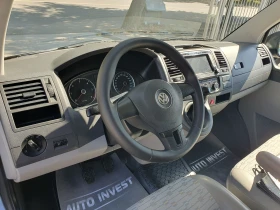 VW Multivan 2.0/140ks | Mobile.bg    10