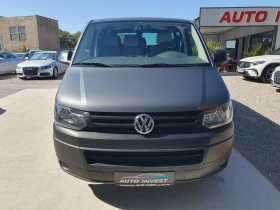 VW Multivan 2.0/140ks | Mobile.bg    2