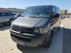 VW Multivan 2.0/140ks | Mobile.bg    3