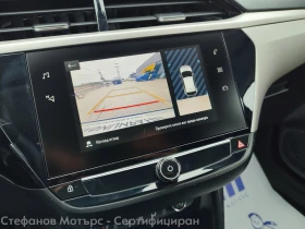 Opel Corsa Edition Limousine 1.2 (75hp) MT5 - 12800 € / 25034.62 лв. - 84692865 15