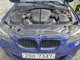 BMW M5 | Mobile.bg    6