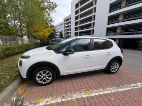 Обява за продажба на Citroen C3 ~16 000 лв. - изображение 4 | Auto.bg Обява за продажба на Citroen C3 ~16 000 лв. - изображение 4