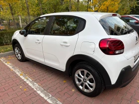 Обява за продажба на Citroen C3 ~16 000 лв. - изображение 6 | Auto.bg Обява за продажба на Citroen C3 ~16 000 лв. - изображение 6
