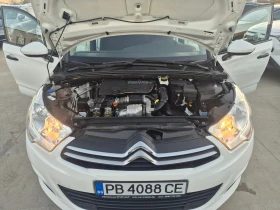 Citroen C4  N1-MT-100кс - 17860 лв. / 9131.67 € - 80712898 15