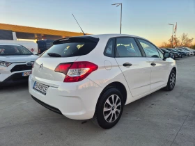 Citroen C4  N1-MT-100кс - 17860 лв. / 9131.67 € - 80712898 5