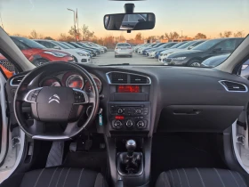 Citroen C4  N1-MT-100кс - 17860 лв. / 9131.67 € - 80712898 14