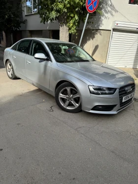 Audi A4 2.0 TDI, снимка 6 — Bazar.bg Audi A4 2.0 TDI, снимка 6