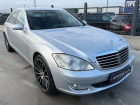 Mercedes-Benz S 320 CDI* 2008г* LONG* Топ Състояние*  - 9500 € / 18580.38 лв. - 85260715 3