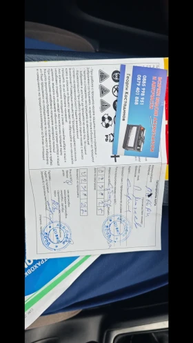 Subaru Impreza - 2100 € / 4107.24 лв. - 92494176 9