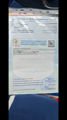 Subaru Impreza - 2100 € / 4107.24 лв. - 92494176 10