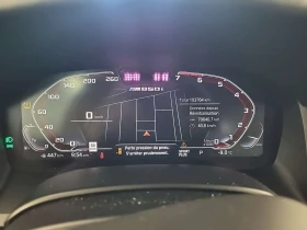 BMW 850 I XDRIVE| 360| HUD| AMBIENT| CARFAX  | Auto.bg — изображение 9