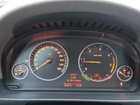 BMW 520 2.0 Td обслужена! - 8500 € / 16624.56 лв. - 26109768 7