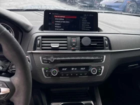 BMW M2 * Competition * РЪЧКА * ПОДГРЕВИ * HARMAN KARDON  | Auto.bg — изображение 9