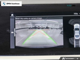 BMW 430 xDrive * ���������� * (���� �� ��) | Mobile.bg � ����� ������ 14