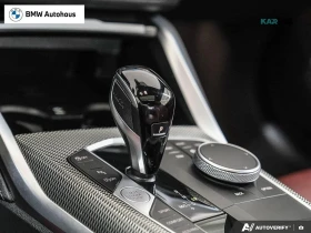 BMW 430 xDrive * ���������� * (���� �� ��) | Mobile.bg � ����� ������ 16