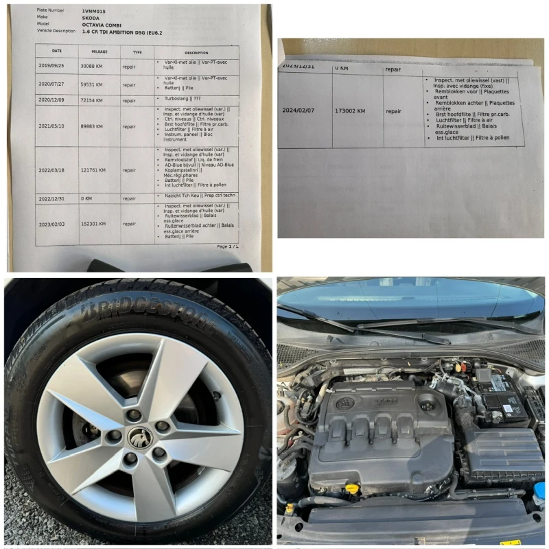 Skoda Octavia TDI* DSG7* 187000км* ПЪЛ.СЕРВ.ИСТОР.ШКОДА* НАП.ОБС, снимка 17 - Автомобили и джипове - 47565939