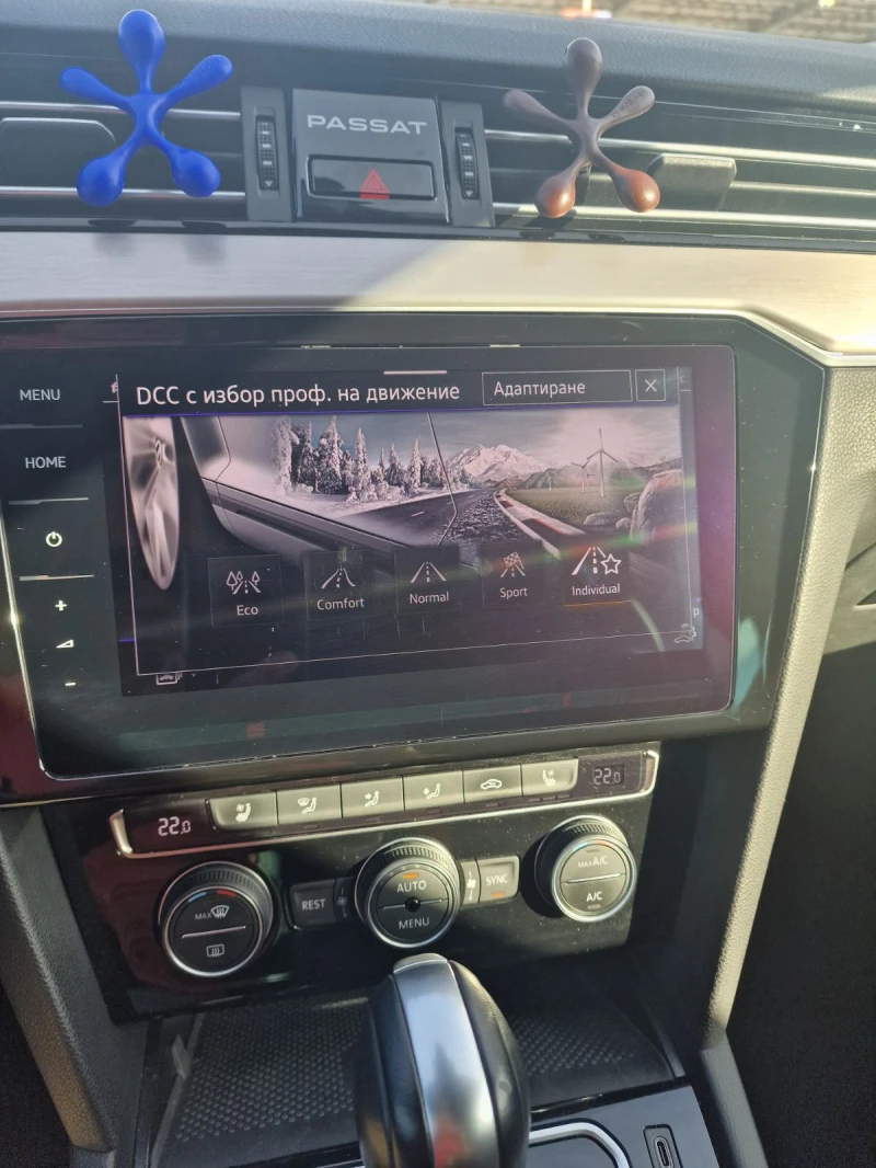 VW Passat r-line, снимка 14 - Автомобили и джипове - 52312462