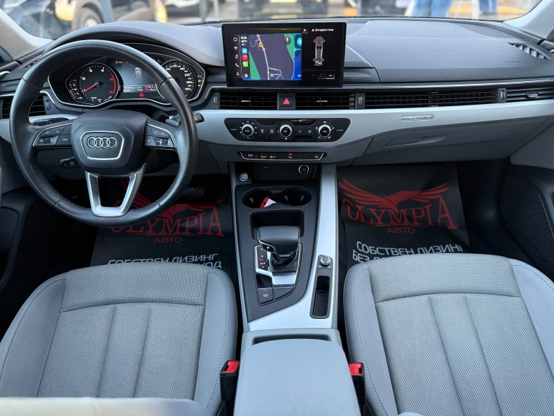 Audi A4 40TDI 190ps. QUATTRO, СОБСТВЕН ЛИЗИНГ/БАРТЕР, снимка 7 - Автомобили и джипове - 51638428