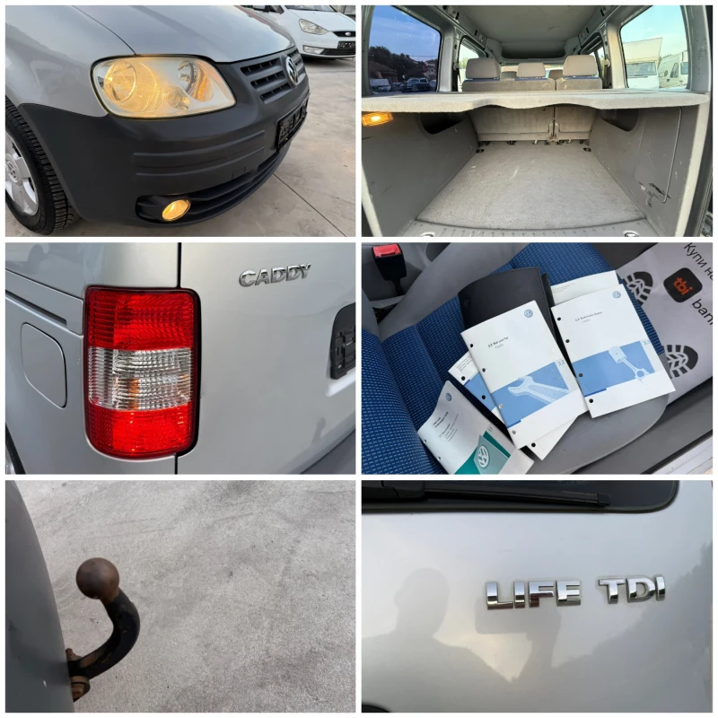 VW Caddy 1.9TDI 105К.С. КЛИМА, снимка 16 - Автомобили и джипове - 51762418