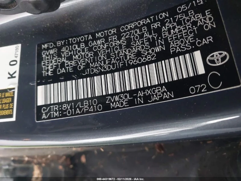 Toyota Prius 1.8l Five, снимка 9 - Автомобили и джипове - 53520458