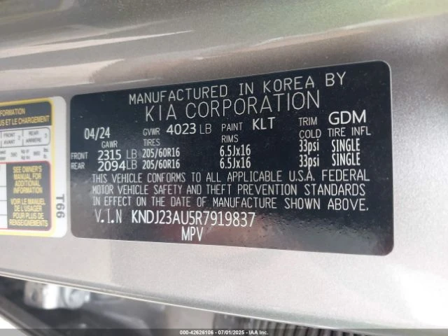 Kia Soul LX AWD/500 ЛВ НА МЕСЕЦ - изображение 9