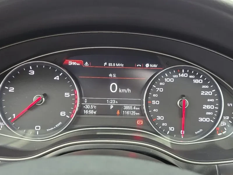 Audi A6 2.0 TDI, снимка 8 - Автомобили и джипове - 55056593