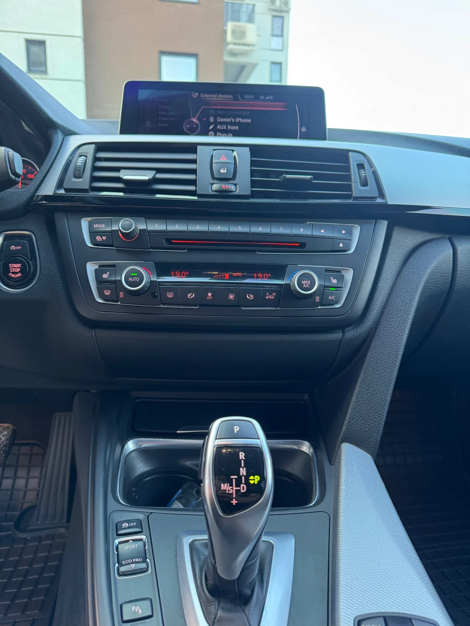 BMW 320 | Mobile.bg   14