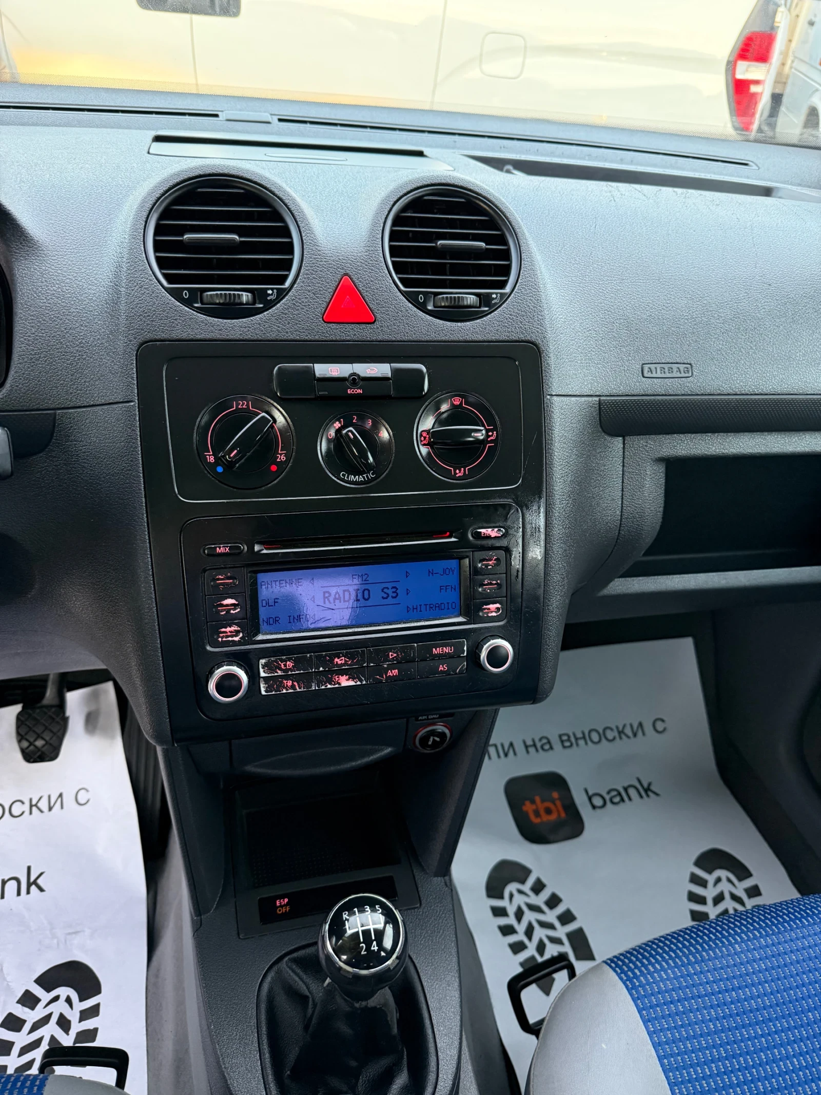 VW Caddy 1.9TDI 105К.С. КЛИМА - изображение 10