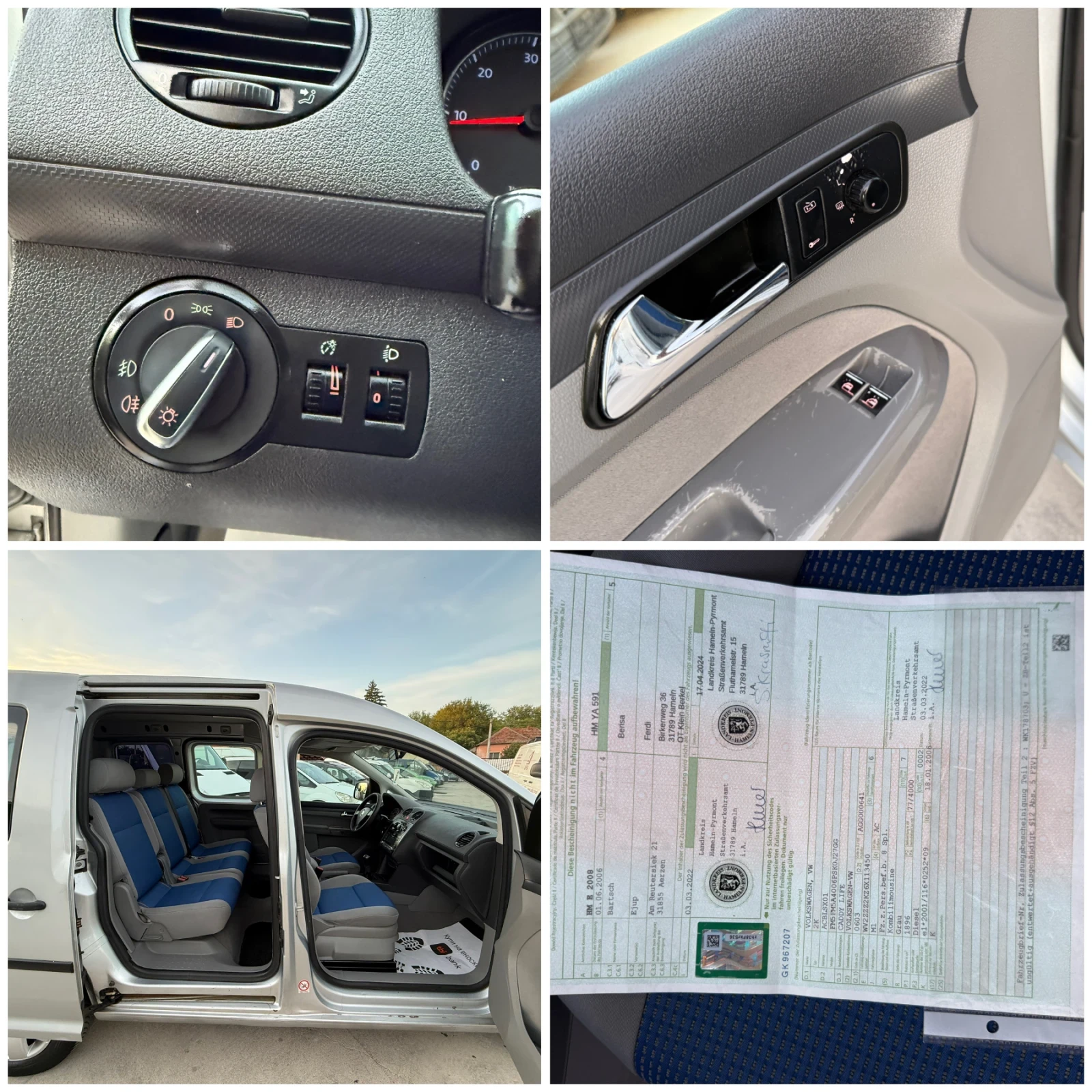 VW Caddy 1.9TDI 105..  | Mobile.bg   17