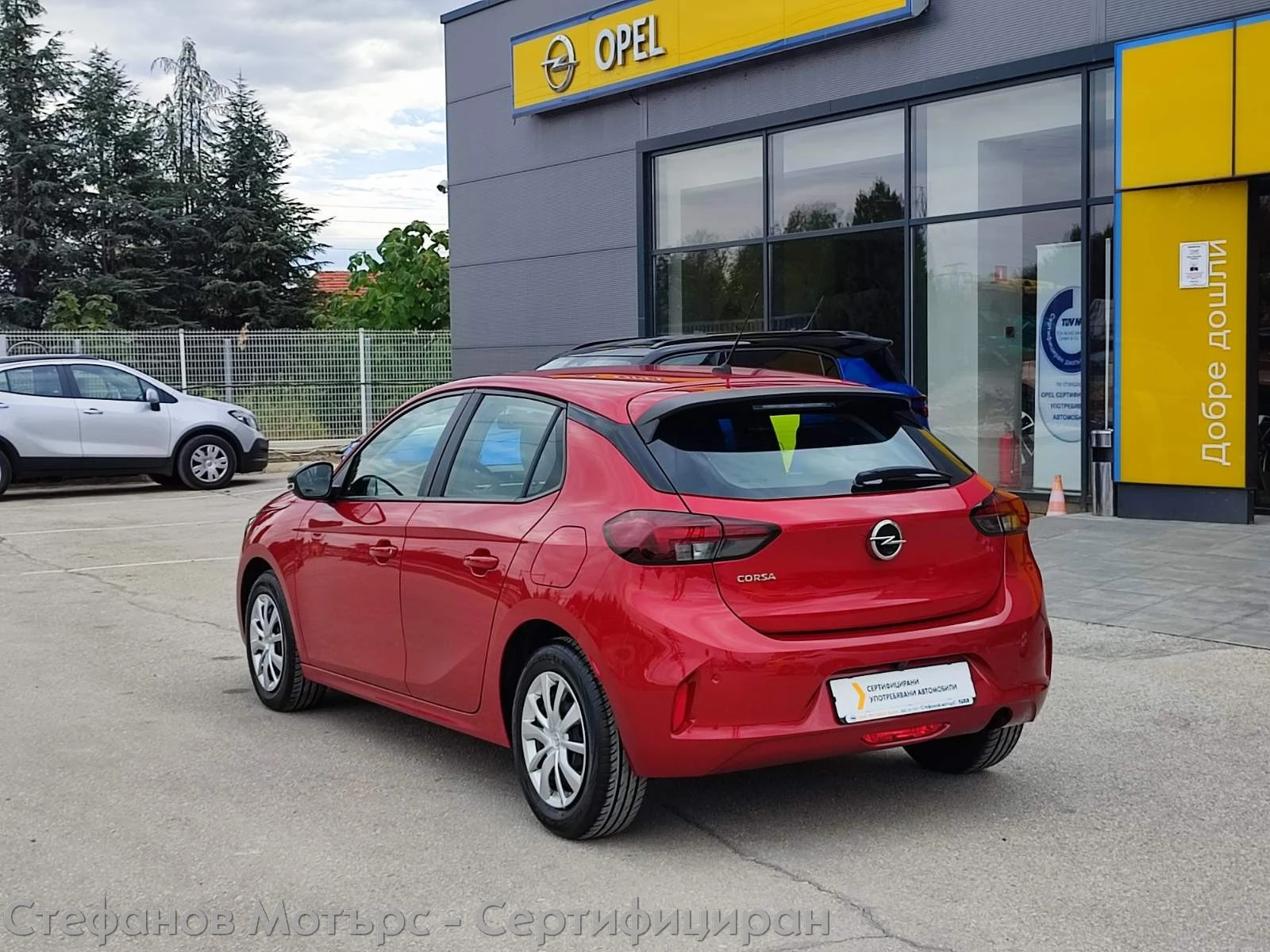 Opel Corsa Edition Limousine 1.2 (75hp) MT5 - изображение 6