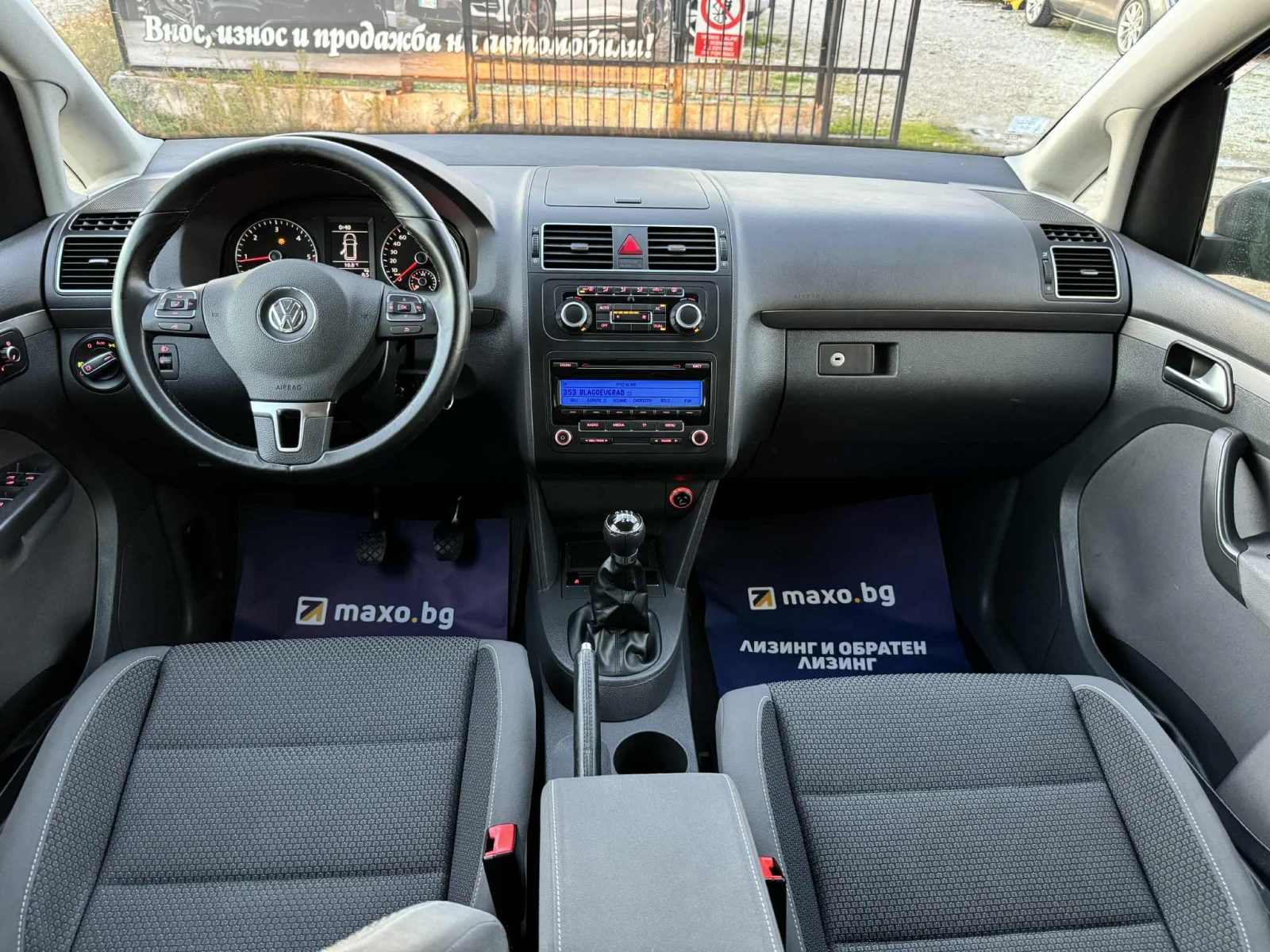 VW Touran 1.6TDI* 105* ТОП СЪСТОЯНИЕ*  - изображение 10