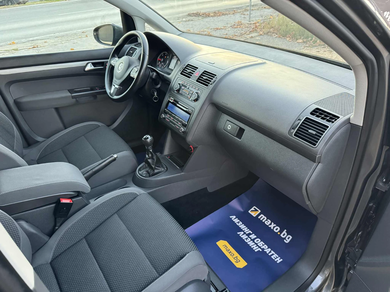 VW Touran 1.6TDI* 105*  *  | Mobile.bg   11