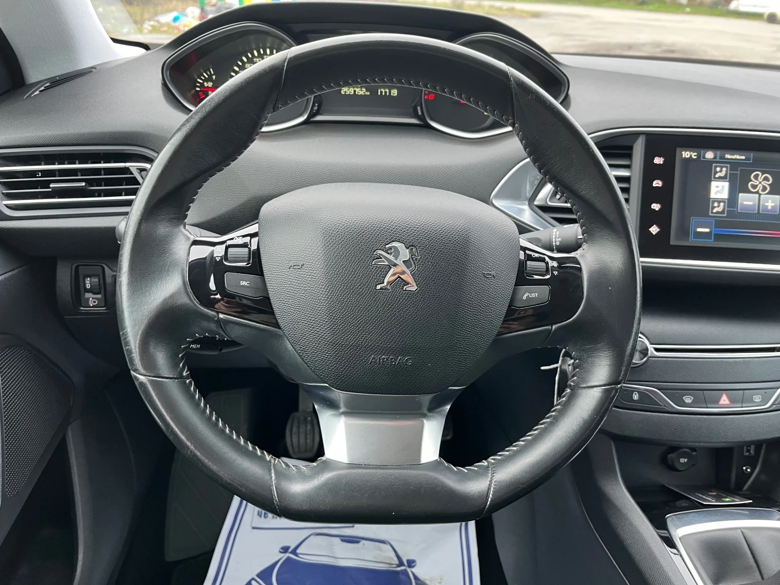 Peugeot 308 1.6HDI 120кс - изображение 10