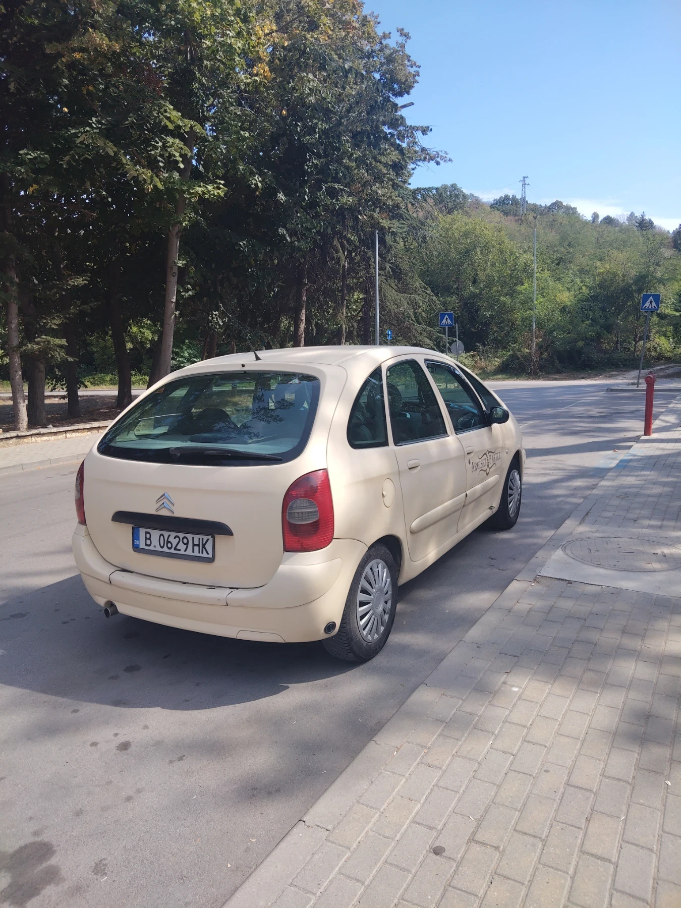 Citroen Xsara picasso | Mobile.bg � ����������� 9