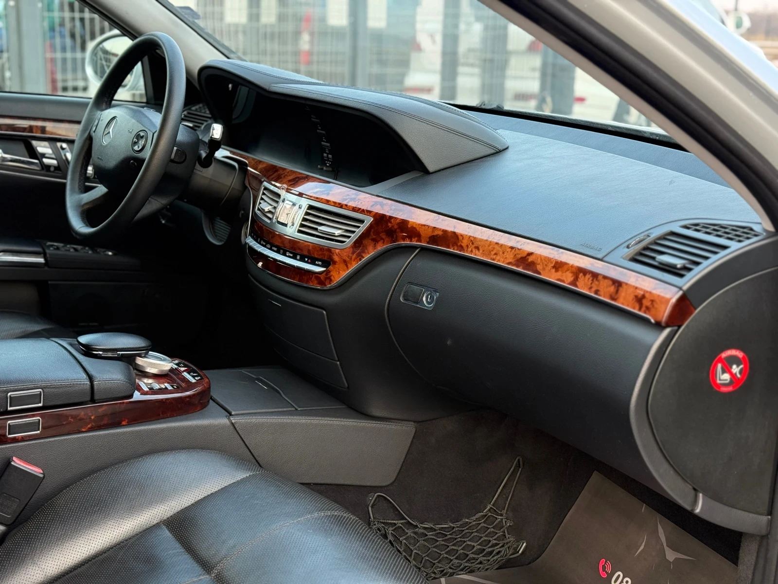 Mercedes-Benz S 320 CDI* 2008�* LONG* ��� ���������*  | Mobile.bg � ����������� 14