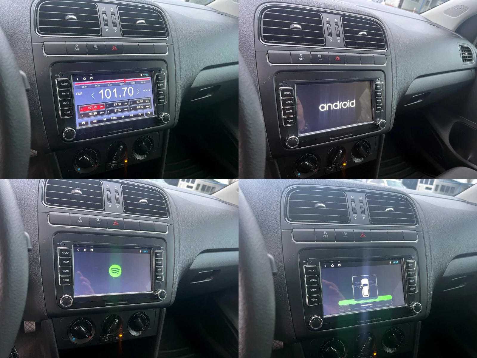 VW Polo 1, 2TDi 120 �.��!!!! ������ ��������� ������� | Mobile.bg � ����������� 16